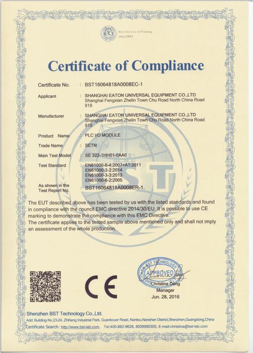 CE - Shanghai Setn Electric Co., Ltd.