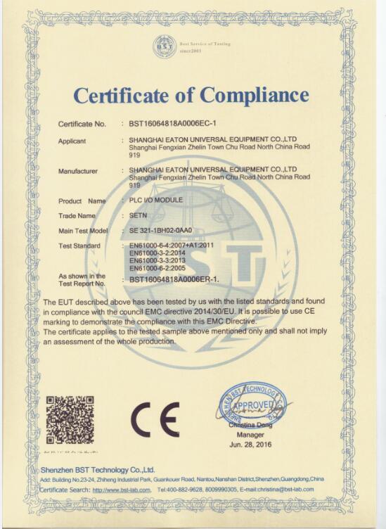 CE - Shanghai Setn Electric Co., Ltd.