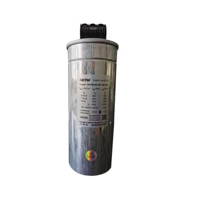 China Power Phase Compensation Capacitor Power Capacitor Same As EPCOS Dimension for sale