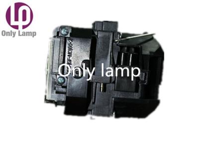 China Epson V13H010L58 / ELPLP58 Replacement Projector Lamp UHE200W 110-220v for sale