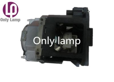 China Compatible PG-C355W / XG-C330X Sharp Projector Lamp NSHA275W For Multimedia for sale