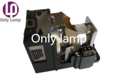 China SHP93W AN-XR10LP Sharp Projector Lamp Replacement XR10S / 10X / 2030X / 11XC for sale