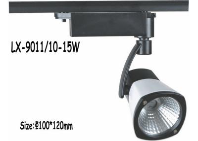 China Super Bright LED Tracking Light 80 CRI Exhibition COB LED Spot Light 15 Watt 220V for sale