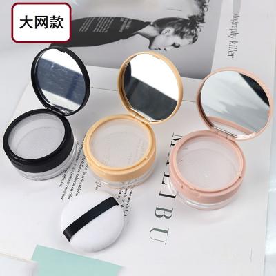 China High Quality 20g Pink Powder Container Loose Powder Case With Mirror And Blast for sale