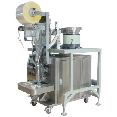 China machinery & High Speed ​​Automatic Hardware Small Joint Screw Packaging Machine for sale