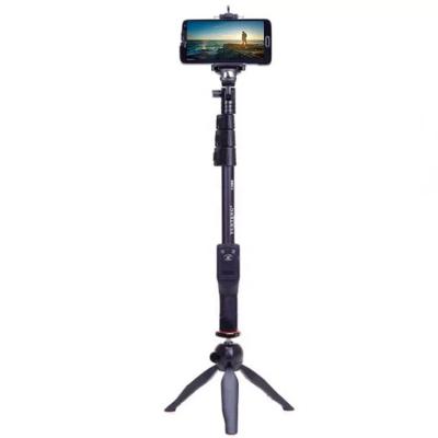 China Aluminum YT-1288 VCT 228 Handheld Monopod With Mobile Phone Holder With Shutter Outdoor Yunteng Tripod Selfie Stick 1288 for sale