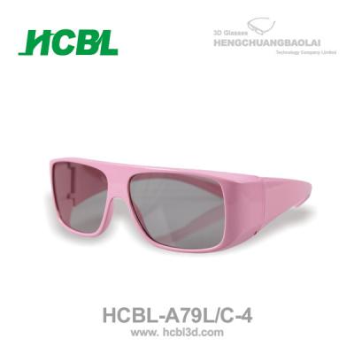 China Digital Kino Theater Masterimage 3D Glasses for MI1 MI2 / Pink 3D Glasses for sale