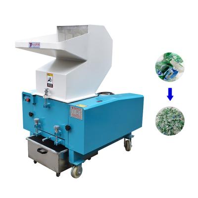 China Factory Small PVC Rubber Scrap Recycling Plastic Crusher Crusher Machine Price for sale