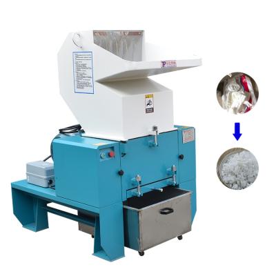 China Factory Custom Recycled Scrap Plastic Bottle Crushing Machine Hard Disk Shredder for sale