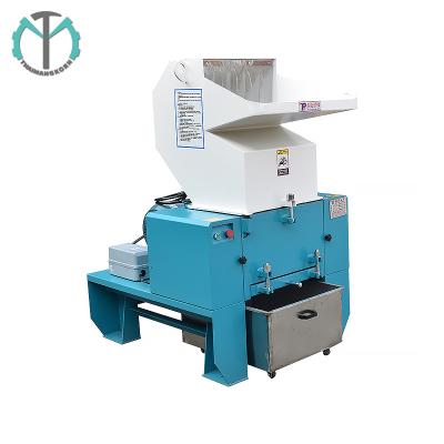 China China Factory Price 15HP Industrial Waste Plastic Flake Crusher Crushing Crusher Machinery For Profile Degraded Material for sale