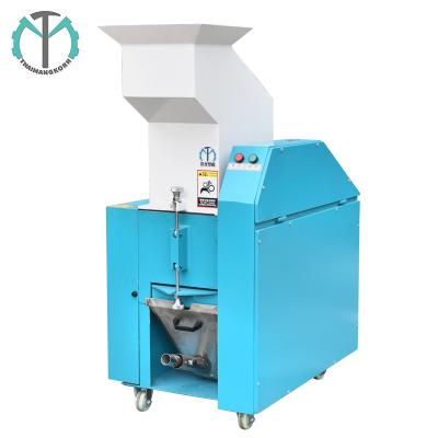 China China Factory SKD-11 Cutter Material Middle Gear Crushing Plastic Recycling Crusher For Injection Machine for sale