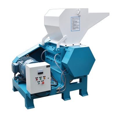 China China factory foam shoe rubber& plastic scrap crushers machine for sale