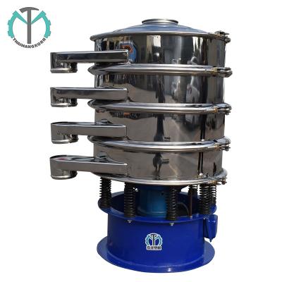 China Chemicals CE Certification 0.55Kw Vibrating Screen Sieve Sieve Machine For Chemical Pharmaceutical Industry for sale