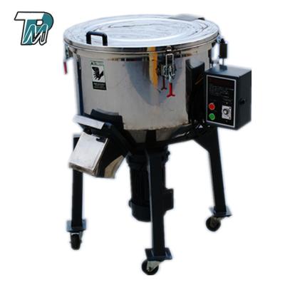 China Granulate Factory Directly Sale PVC Color Plastic Mixer Machine for sale