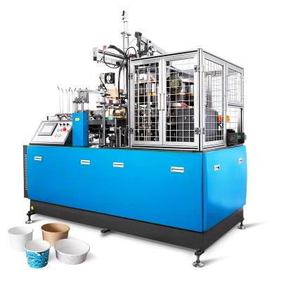 China Factory Automatic Paper Bowl Cover Forming Machine Paper Bowl Lid Making Machine for sale