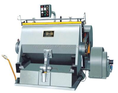 China Factory And Industrial Die Cutting Creasing Machine For Paper Cup / Blank Plate / Box Fan for sale