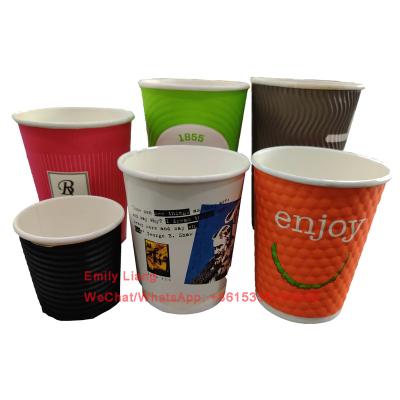 China Factory High Quality Ultrasonic Disposable Double Wall Paper Cup Holder Tea Cup Coffee Cups Making Machine for sale