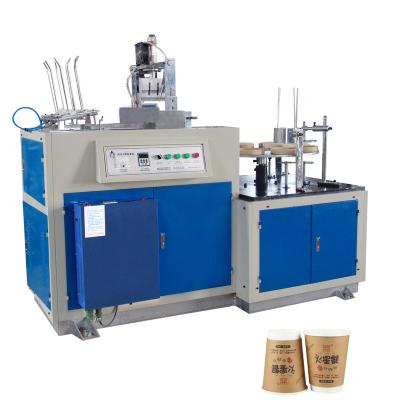 China Single Wall Pe Plant Double Coated Paper Cup Machine Double Coated Paper Cup Making Machine for sale