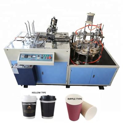 China Factory Fully Small Enterprise Double (two-tier) Coffee Paper Cup Wall Making Machine for sale