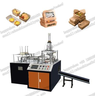 China Full Automatic Factory JBZ-700 Noodle Box Paper Package Making Machine for sale