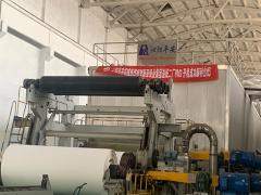 380V Corrugated Paper Making Machine Small Scale Manufacturing Machines