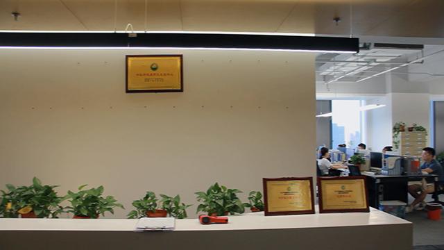 Verified China supplier - Xi'an Oriental herb biology R & D Co., Ltd.