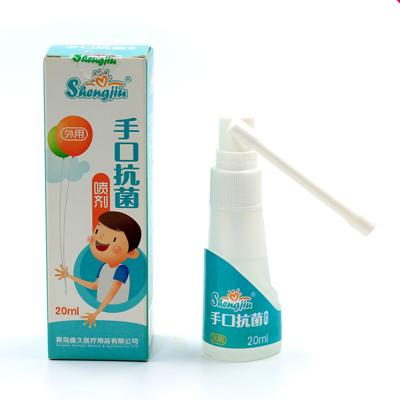 China Bacterial ATI tooth; Gets Rid of Bad Breath Watermelon Flavor Mouth Cooling Spray Mouth Spray 25ml for Smoking People for sale