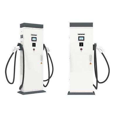 China Commercial Places 60KW CCS DC EV Charger Station Fast Charger with RFID Power Charging Protection and OCPP Auto 4G Output Multi for sale