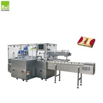 China Automatic Food RUI PACK Factory Supply R-80 High Speed ​​Carton Box Packaging Machine For Biscuit And Bread for sale