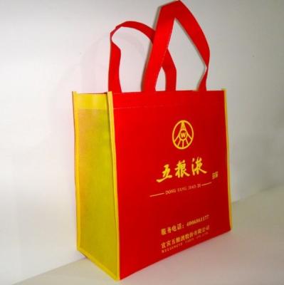 China Hot-selling Fancy Popular Foldable Non woven bag Shopping bag In special design for sale