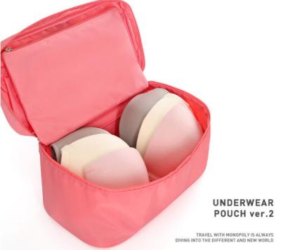 China Hot-selling Foldable Underwear pouch Underwear bag Underwear case with inside pouch for sale