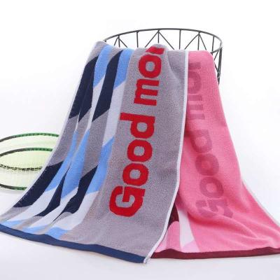 China Washable Soft Towel Absorbent Pure Cotton Durable Sports Towel For Gym Fitness Towel Bath Towel /Hair Towel for sale