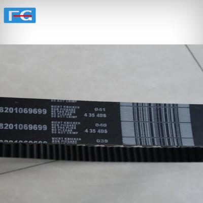 China Auto Part 107YU22 High Quality Automotive Auto Belt Timing Belt For Car Drive for sale