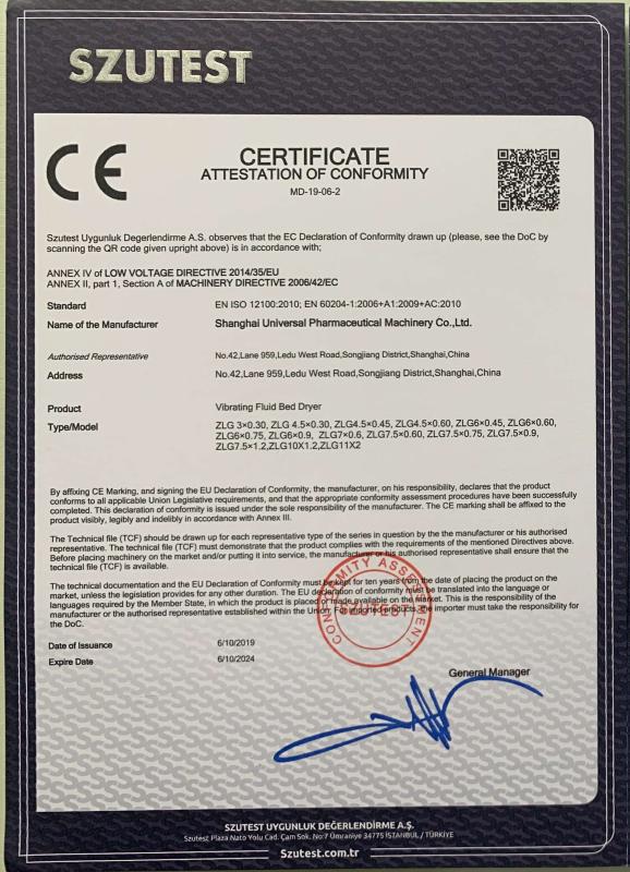 CE - Shanghai Universal Pharmaceutical Machinery Co., Ltd.