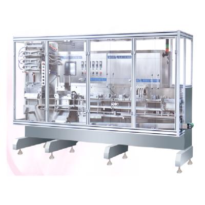 China DGS-350 BFS AUTO-FORM BEVERAGE LIQUID FILLING MACHINE suitable for ampoule filling for sale