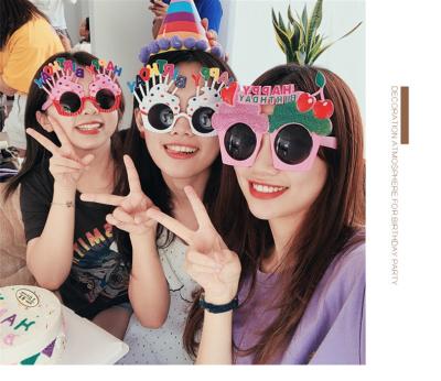 China Funny Happy Birthday Kids Sunflower Glasses Party Decoration Luxury Creative Adult Birthday Party Glass Photo for sale