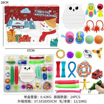 China Halloween Advent Calendar ADHD Toys Autism Christmas Wiggle Sensory Toys Stress Reliever Silicone Bubble Wiggle Squeeze Toys for sale