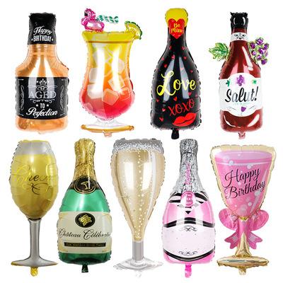 China Decoration Lagrge Wine Whiskey Bottle Foil Balloon 30 Years Old Party Decor Happy Birthday To Perfection Holiday Theme Supplies for sale