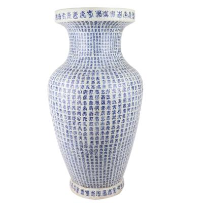 China RZKM12 Blue And White Handmade Vases Design Traditional Text Decoration for sale