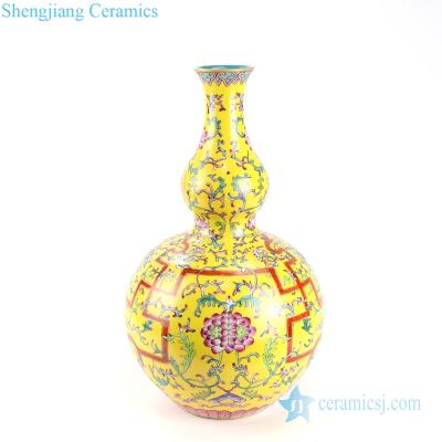 China Traditional Chinese RYLW18 Qing Dynasty Qianglong Emperor Period Royal Yellow Family Mounted Porcelain Vase for sale