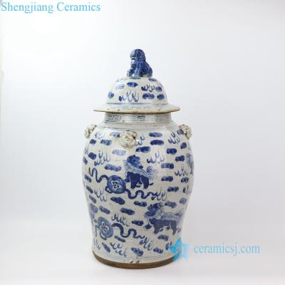 China RZEY13-A/B Jingdezhen blue and white flexible porcelain figures and flowers pattern pot with lion knob for sale