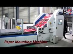 Flute Laminating Paper Mounting Machine High Accuracy Automatic