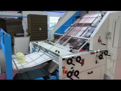 ZGFM-H FLUTE LAMINATOR