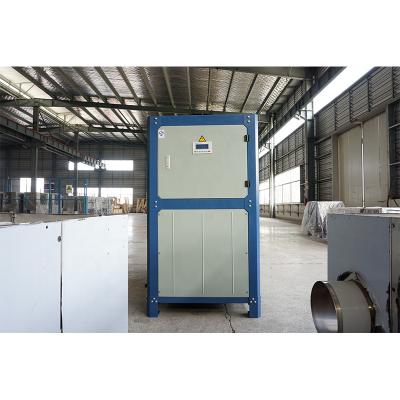 China Luxury Air Cooled Water Chiller for Industrial HVAC System Pet Machine Blow Molding Industry for sale