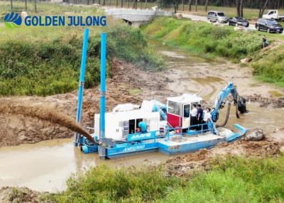 China CCS Standard JULONG Amphibious Excavator Manufacturers With 6m Dredging Depth for sale