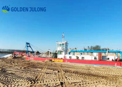 China Dredger de extração de areia de sucção a jato de 1 a 20 m personalizado com longa distância de descarga à venda