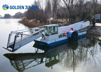 Китай Машина для очистки поверхности воды для сбора сорняков для защиты окружающей среды реки продается