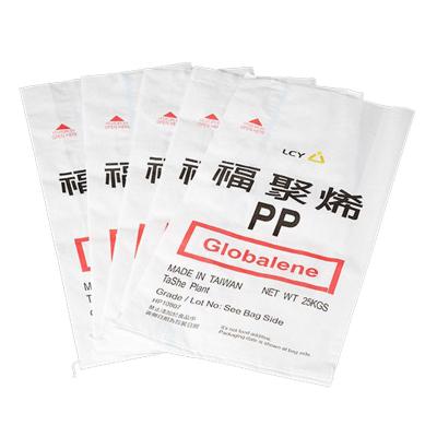 China Wholesale Custom Eco Friendly 25kg 50kg Virgin PP Moisture Proof 100% Empty Rice Bags Plastic PP Woven Bags for sale