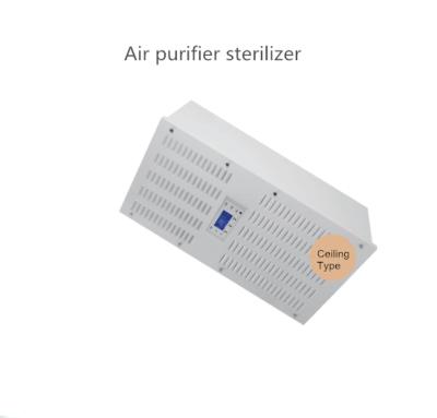 China Hotel 99.9% Sterilize Rate Air Purifier Ceiling Mounted Silent Fan Bacteria , PM2.5 Removal for sale