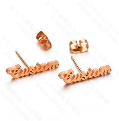 China Customizing Custom Personalize Name Rose Gold Plated Stainless Steel DIY Letter Earring for sale